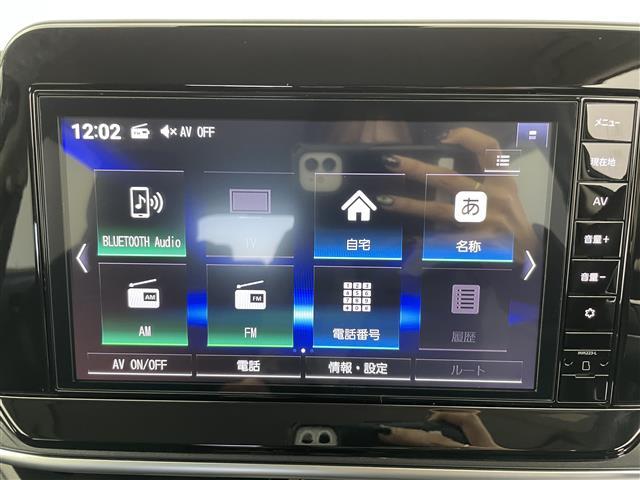 ノート X 純正9型ナビ フルセグTV 衝突被害軽減ブレーキ コーナーセンサー前後 オートLEDヘッドライト 横滑り防止装置 ETC ドライブレコーダー スマートキー プッシュスタート 純正フロアマット 取扱説明(4枚目)