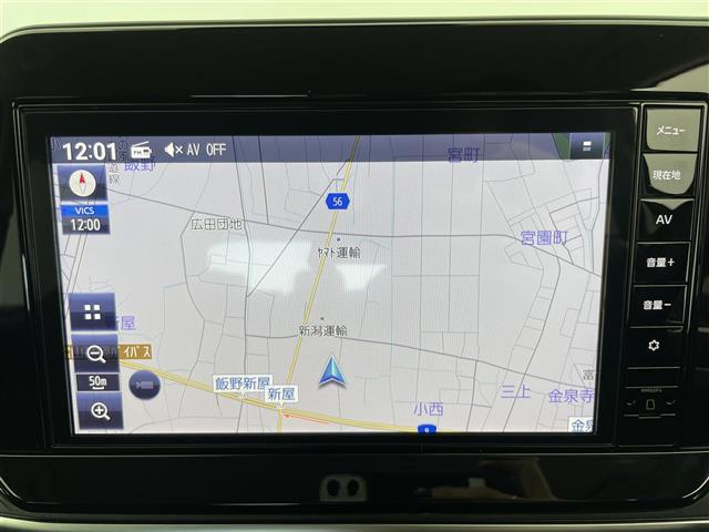 ノート X 純正9型ナビ フルセグTV 衝突被害軽減ブレーキ コーナーセンサー前後 オートLEDヘッドライト 横滑り防止装置 ETC ドライブレコーダー スマートキー プッシュスタート 純正フロアマット 取扱説明(5枚目)