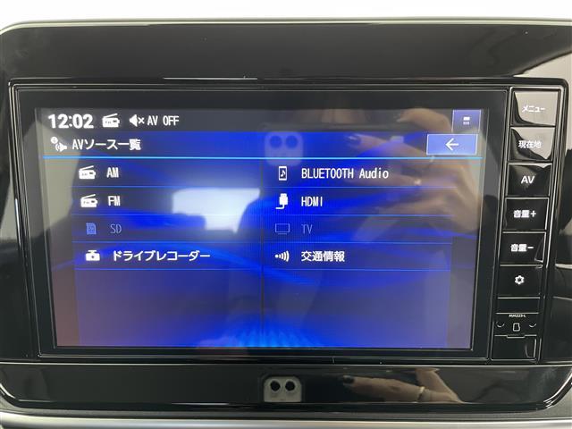 ノート X 純正9型ナビ フルセグTV 衝突被害軽減ブレーキ コーナーセンサー前後 オートLEDヘッドライト 横滑り防止装置 ETC ドライブレコーダー スマートキー プッシュスタート 純正フロアマット 取扱説明(6枚目)