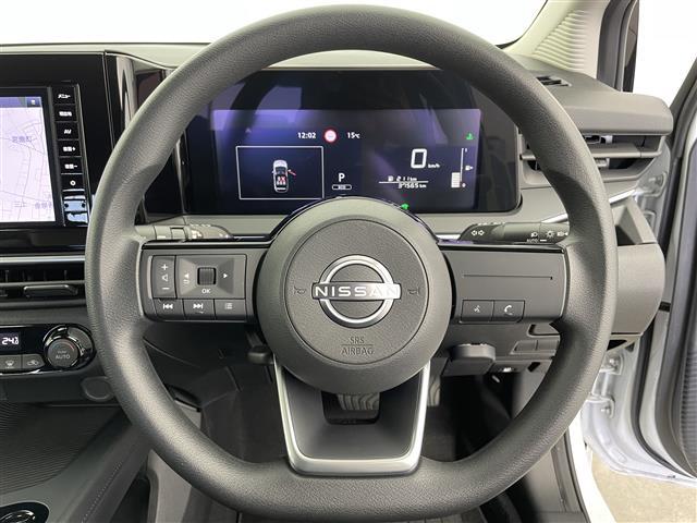 ノート X 純正9型ナビ フルセグTV 衝突被害軽減ブレーキ コーナーセンサー前後 オートLEDヘッドライト 横滑り防止装置 ETC ドライブレコーダー スマートキー プッシュスタート 純正フロアマット 取扱説明(7枚目)