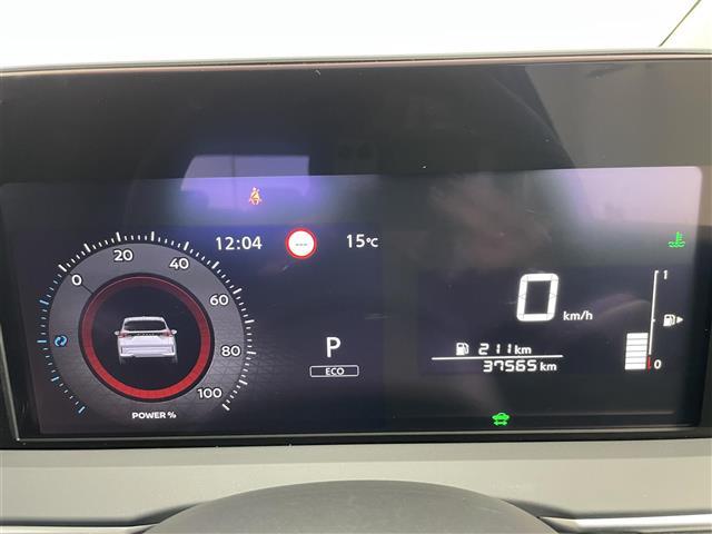 ノート X 純正9型ナビ フルセグTV 衝突被害軽減ブレーキ コーナーセンサー前後 オートLEDヘッドライト 横滑り防止装置 ETC ドライブレコーダー スマートキー プッシュスタート 純正フロアマット 取扱説明(12枚目)