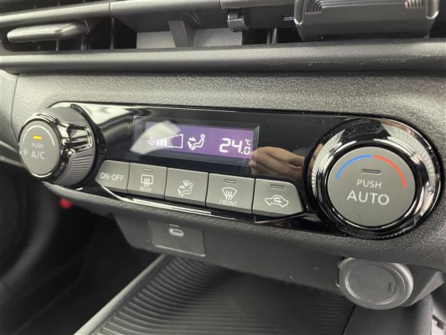 ノート X 純正9型ナビ フルセグTV 衝突被害軽減ブレーキ コーナーセンサー前後 オートLEDヘッドライト 横滑り防止装置 ETC ドライブレコーダー スマートキー プッシュスタート 純正フロアマット 取扱説明(15枚目)