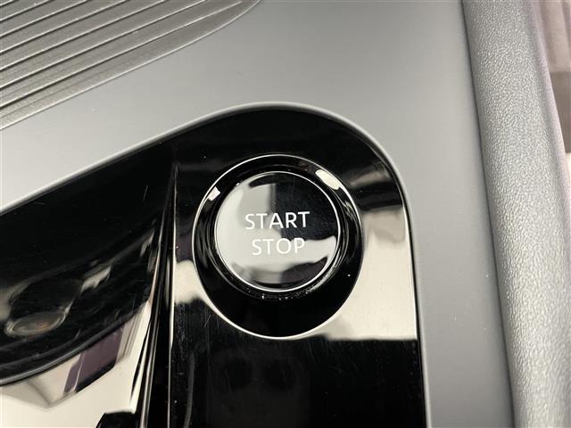 ノート X 純正9型ナビ フルセグTV 衝突被害軽減ブレーキ コーナーセンサー前後 オートLEDヘッドライト 横滑り防止装置 ETC ドライブレコーダー スマートキー プッシュスタート 純正フロアマット 取扱説明(17枚目)