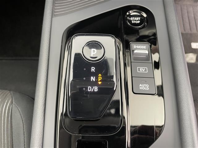 ノート X 純正9型ナビ フルセグTV 衝突被害軽減ブレーキ コーナーセンサー前後 オートLEDヘッドライト 横滑り防止装置 ETC ドライブレコーダー スマートキー プッシュスタート 純正フロアマット 取扱説明(18枚目)