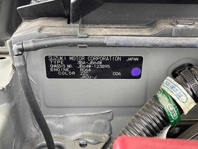 ジムニー XC 社外ナビ ドライブレコーダー ETC シートヒーター 衝突被害軽減システム クルーズコントロール レーンキープアシスト 横滑り防止装置 オートLEDライト 純正アルミホイール ステアリングスイッチ(64枚目)