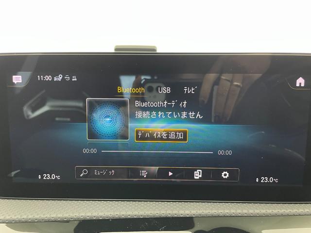 Aクラス A45 S 4マチック+ ワンオーナー 4WD AMGアドバンスドPKG AMGパフォーマンスPKG パノラミックスライディングルーフ PRE-SAFE機能 BBS 純正19インチAW付き冬タイヤ積込 スペアキー 取扱説明書(10枚目)