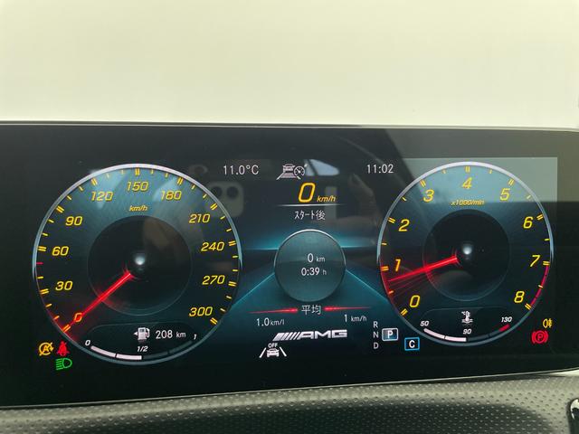 Aクラス A45 S 4マチック+ ワンオーナー 4WD AMGアドバンスドPKG AMGパフォーマンスPKG パノラミックスライディングルーフ PRE-SAFE機能 BBS 純正19インチAW付き冬タイヤ積込 スペアキー 取扱説明書(20枚目)