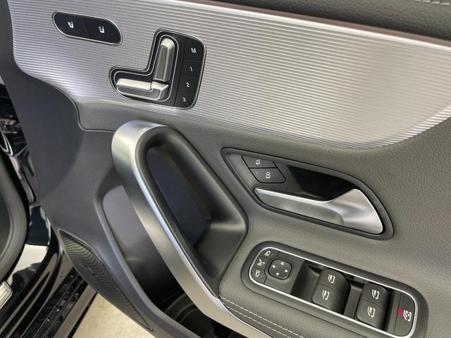 Aクラス A45 S 4マチック+ ワンオーナー 4WD AMGアドバンスドPKG AMGパフォーマンスPKG パノラミックスライディングルーフ PRE-SAFE機能 BBS 純正19インチAW付き冬タイヤ積込 スペアキー 取扱説明書(27枚目)