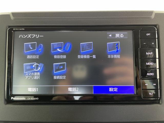 ジムニーシエラ JC 社外ナビ バックカメラ シートヒーター 衝突被害軽減システム レーンキープアシスト 横滑り防止装置 オートLEDライト フォグライト 純正アルミホイール 純正フロアマット ステアリングスイッチ AAC(8枚目)