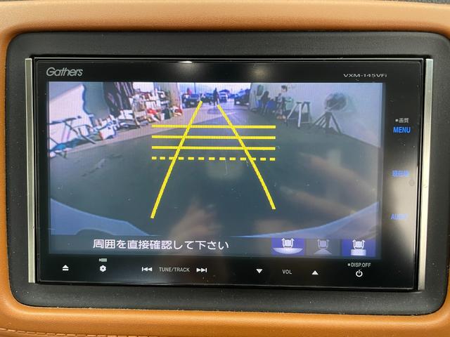 ヴェゼル ハイブリッドＺ　純正ナビ　フルセグＴＶ　バックカメラ　寒冷地仕様　衝突被害軽減ブレーキ　クルーズコントロール　オートＬＥＤヘッドライト　横滑り防止装置　ハーフレザーシート　シートヒーター　ＥＴＣ　ドライブレコーダー（5枚目）