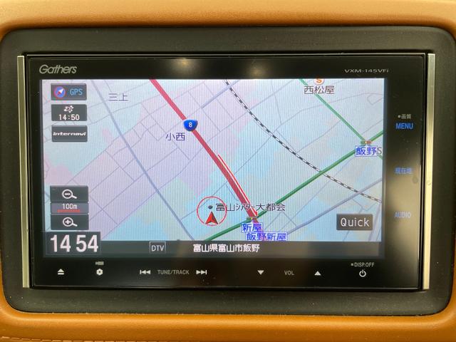 ヴェゼル ハイブリッドＺ　純正ナビ　フルセグＴＶ　バックカメラ　寒冷地仕様　衝突被害軽減ブレーキ　クルーズコントロール　オートＬＥＤヘッドライト　横滑り防止装置　ハーフレザーシート　シートヒーター　ＥＴＣ　ドライブレコーダー（6枚目）