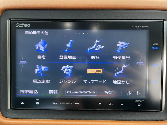 ヴェゼル ハイブリッドＺ　純正ナビ　フルセグＴＶ　バックカメラ　寒冷地仕様　衝突被害軽減ブレーキ　クルーズコントロール　オートＬＥＤヘッドライト　横滑り防止装置　ハーフレザーシート　シートヒーター　ＥＴＣ　ドライブレコーダー（8枚目）