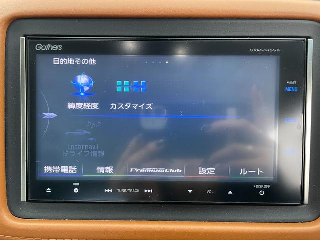 ヴェゼル ハイブリッドＺ　純正ナビ　フルセグＴＶ　バックカメラ　寒冷地仕様　衝突被害軽減ブレーキ　クルーズコントロール　オートＬＥＤヘッドライト　横滑り防止装置　ハーフレザーシート　シートヒーター　ＥＴＣ　ドライブレコーダー（9枚目）