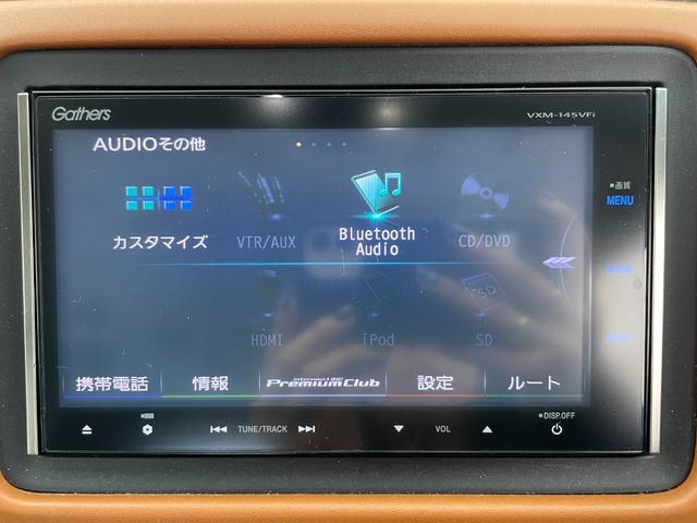 ヴェゼル ハイブリッドＺ　純正ナビ　フルセグＴＶ　バックカメラ　寒冷地仕様　衝突被害軽減ブレーキ　クルーズコントロール　オートＬＥＤヘッドライト　横滑り防止装置　ハーフレザーシート　シートヒーター　ＥＴＣ　ドライブレコーダー（10枚目）