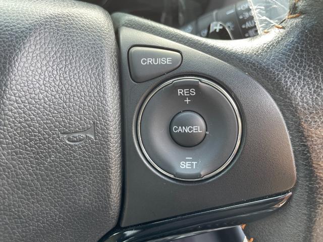 ヴェゼル ハイブリッドＺ　純正ナビ　フルセグＴＶ　バックカメラ　寒冷地仕様　衝突被害軽減ブレーキ　クルーズコントロール　オートＬＥＤヘッドライト　横滑り防止装置　ハーフレザーシート　シートヒーター　ＥＴＣ　ドライブレコーダー（13枚目）