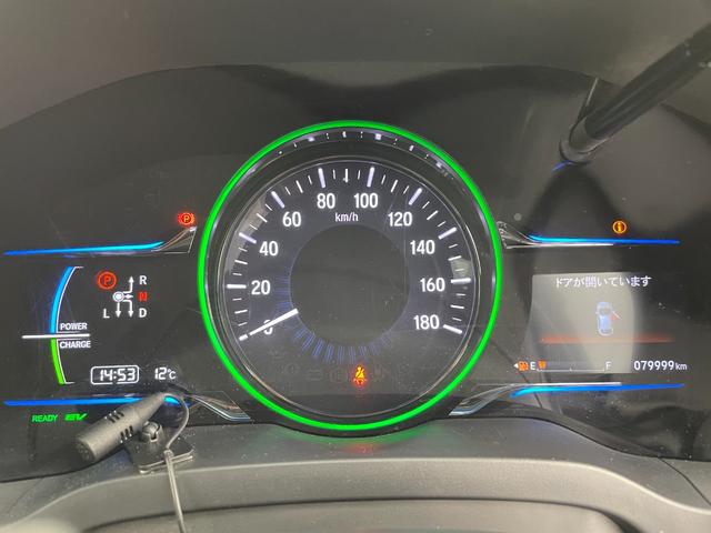 ヴェゼル ハイブリッドＺ　純正ナビ　フルセグＴＶ　バックカメラ　寒冷地仕様　衝突被害軽減ブレーキ　クルーズコントロール　オートＬＥＤヘッドライト　横滑り防止装置　ハーフレザーシート　シートヒーター　ＥＴＣ　ドライブレコーダー（17枚目）