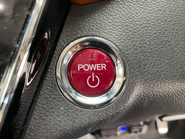 ヴェゼル ハイブリッドＺ　純正ナビ　フルセグＴＶ　バックカメラ　寒冷地仕様　衝突被害軽減ブレーキ　クルーズコントロール　オートＬＥＤヘッドライト　横滑り防止装置　ハーフレザーシート　シートヒーター　ＥＴＣ　ドライブレコーダー（22枚目）