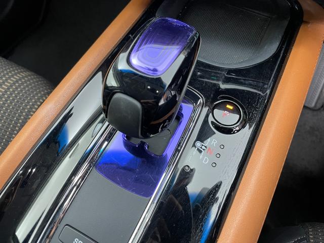 ヴェゼル ハイブリッドＺ　純正ナビ　フルセグＴＶ　バックカメラ　寒冷地仕様　衝突被害軽減ブレーキ　クルーズコントロール　オートＬＥＤヘッドライト　横滑り防止装置　ハーフレザーシート　シートヒーター　ＥＴＣ　ドライブレコーダー（23枚目）