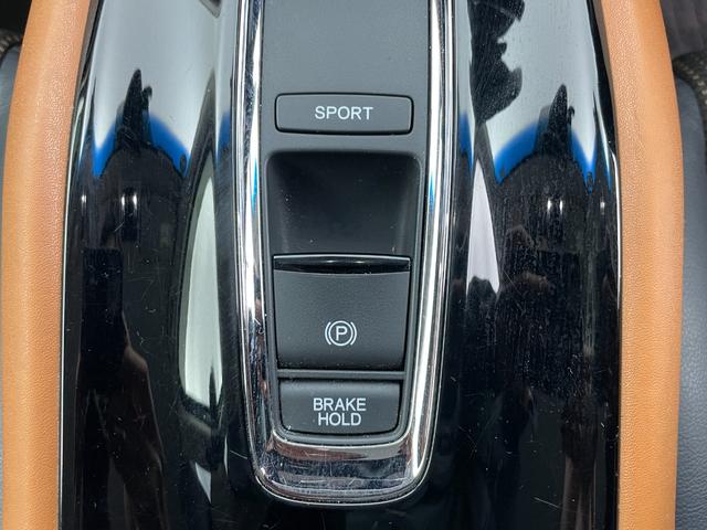 ヴェゼル ハイブリッドＺ　純正ナビ　フルセグＴＶ　バックカメラ　寒冷地仕様　衝突被害軽減ブレーキ　クルーズコントロール　オートＬＥＤヘッドライト　横滑り防止装置　ハーフレザーシート　シートヒーター　ＥＴＣ　ドライブレコーダー（24枚目）