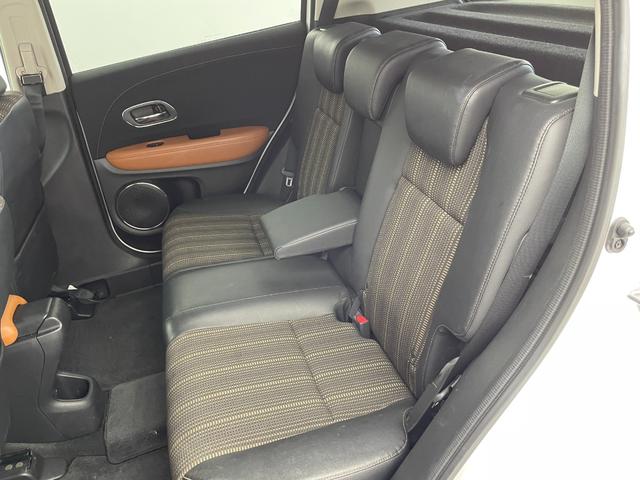 ヴェゼル ハイブリッドＺ　純正ナビ　フルセグＴＶ　バックカメラ　寒冷地仕様　衝突被害軽減ブレーキ　クルーズコントロール　オートＬＥＤヘッドライト　横滑り防止装置　ハーフレザーシート　シートヒーター　ＥＴＣ　ドライブレコーダー（34枚目）