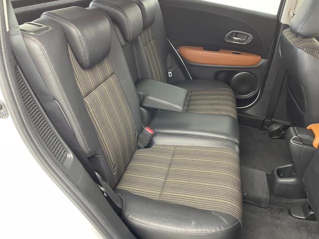 ヴェゼル ハイブリッドＺ　純正ナビ　フルセグＴＶ　バックカメラ　寒冷地仕様　衝突被害軽減ブレーキ　クルーズコントロール　オートＬＥＤヘッドライト　横滑り防止装置　ハーフレザーシート　シートヒーター　ＥＴＣ　ドライブレコーダー（35枚目）