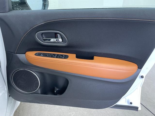 ヴェゼル ハイブリッドＺ　純正ナビ　フルセグＴＶ　バックカメラ　寒冷地仕様　衝突被害軽減ブレーキ　クルーズコントロール　オートＬＥＤヘッドライト　横滑り防止装置　ハーフレザーシート　シートヒーター　ＥＴＣ　ドライブレコーダー（38枚目）