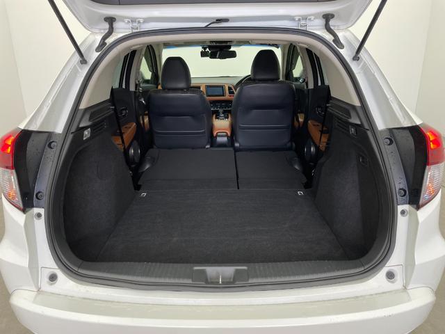 ヴェゼル ハイブリッドＺ　純正ナビ　フルセグＴＶ　バックカメラ　寒冷地仕様　衝突被害軽減ブレーキ　クルーズコントロール　オートＬＥＤヘッドライト　横滑り防止装置　ハーフレザーシート　シートヒーター　ＥＴＣ　ドライブレコーダー（40枚目）