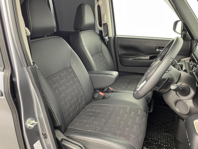 デリカミニ Ｔ　プレミアム　１オナ　純正オーディオ（ＨＤＭＩ　ＢＴ　ＣａｒＰｌａｙ）全周囲　ビルトインＥＴＣ　両側パワスラ（フットオープン）シートヒーター　純正ＡＷ付き冬Ｔセット積込み　ＬＥＤ　ＡＣＣ　衝突軽減　ＭＩパイロット（22枚目）