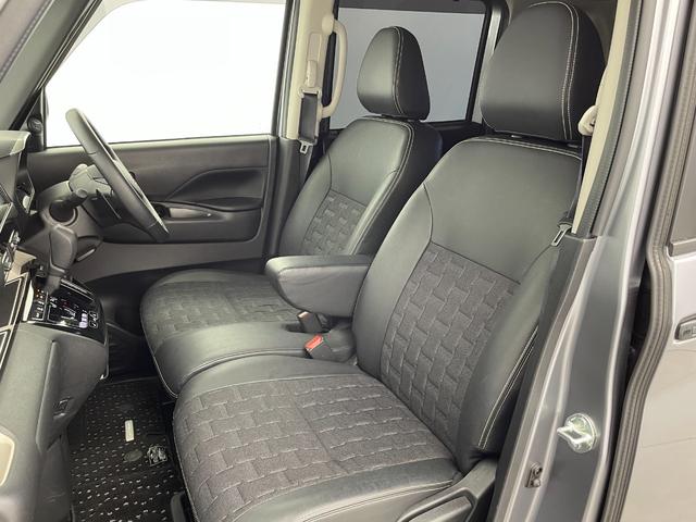 デリカミニ Ｔ　プレミアム　１オナ　純正オーディオ（ＨＤＭＩ　ＢＴ　ＣａｒＰｌａｙ）全周囲　ビルトインＥＴＣ　両側パワスラ（フットオープン）シートヒーター　純正ＡＷ付き冬Ｔセット積込み　ＬＥＤ　ＡＣＣ　衝突軽減　ＭＩパイロット（28枚目）