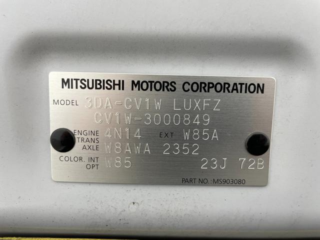 ◆グー・グーネット・Ｇｏｏ・Ｇｏｏｎｅｔのお車探しは当店にお任せください！富山県、新潟県、長野県、群馬県、栃木県、福島県、山形県、石川県、宮城県などにお住いのお客様のご来店をお待ちしております！！