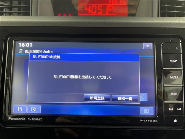 修復歴※などしっかり表記で安心をご提供！※当社基準による調査の結果、修復歴車と判断された車両は一部店舗を除き、販売を行なっておりません。万一、納車時に修復歴があった場合にはご契約の解除等に応じます。