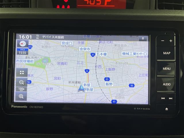 安心の全車保証付き！（※部分保証、国産車は納車後３ヶ月、輸入車は納車後１ヶ月の保証期間となります）。その他長期保証（有償）もご用意しております！※長期保証を付帯できる車両には条件がございます。