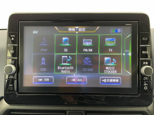 デイズ ハイウェイスター　Ｇターボ　ワンオーナー　純正ナビ　フルセグＴＶ　バックカメラ　社外ＡＷ付き冬タイヤ積込　衝突被害軽減ブレーキ　オートＬＥＤヘッドライト　コーナーセンサー前後　横滑り防止装置　スマートキー×２　プッシュスタート（8枚目）