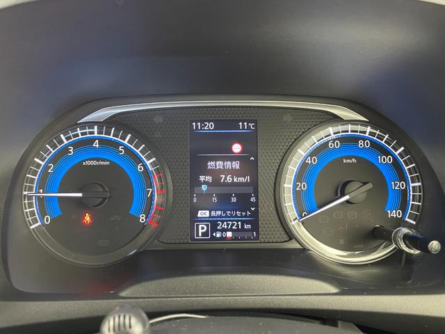デイズ ハイウェイスター　Ｇターボ　ワンオーナー　純正ナビ　フルセグＴＶ　バックカメラ　社外ＡＷ付き冬タイヤ積込　衝突被害軽減ブレーキ　オートＬＥＤヘッドライト　コーナーセンサー前後　横滑り防止装置　スマートキー×２　プッシュスタート（14枚目）