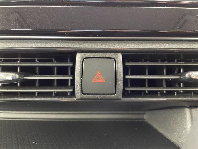 デイズ ハイウェイスター　Ｇターボ　ワンオーナー　純正ナビ　フルセグＴＶ　バックカメラ　社外ＡＷ付き冬タイヤ積込　衝突被害軽減ブレーキ　オートＬＥＤヘッドライト　コーナーセンサー前後　横滑り防止装置　スマートキー×２　プッシュスタート（16枚目）