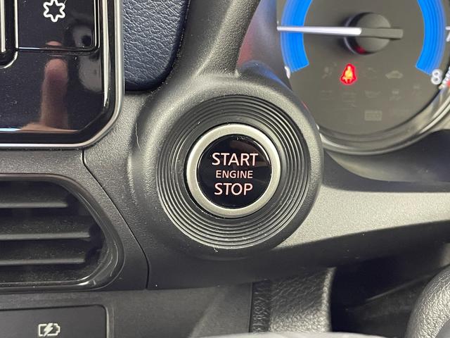 デイズ ハイウェイスター　Ｇターボ　ワンオーナー　純正ナビ　フルセグＴＶ　バックカメラ　社外ＡＷ付き冬タイヤ積込　衝突被害軽減ブレーキ　オートＬＥＤヘッドライト　コーナーセンサー前後　横滑り防止装置　スマートキー×２　プッシュスタート（20枚目）