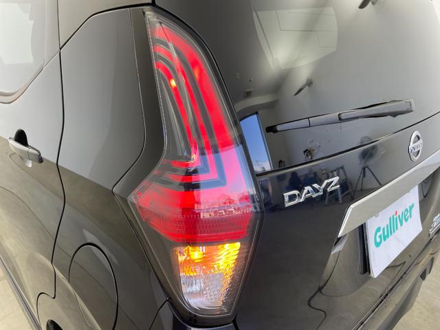 デイズ ハイウェイスター　Ｇターボ　ワンオーナー　純正ナビ　フルセグＴＶ　バックカメラ　社外ＡＷ付き冬タイヤ積込　衝突被害軽減ブレーキ　オートＬＥＤヘッドライト　コーナーセンサー前後　横滑り防止装置　スマートキー×２　プッシュスタート（54枚目）