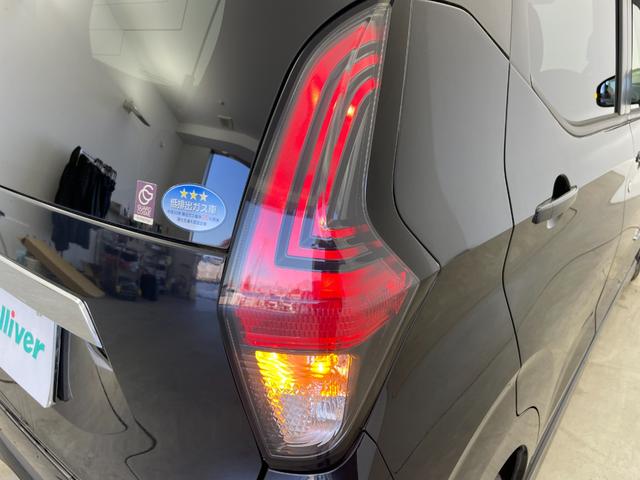 デイズ ハイウェイスター　Ｇターボ　ワンオーナー　純正ナビ　フルセグＴＶ　バックカメラ　社外ＡＷ付き冬タイヤ積込　衝突被害軽減ブレーキ　オートＬＥＤヘッドライト　コーナーセンサー前後　横滑り防止装置　スマートキー×２　プッシュスタート（55枚目）