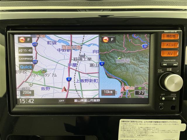 デイズ Ｓ　純正ＳＤナビ　フルセグＴＶ　ＣＤ　ＡＭ　ＦＭ　ハロゲンライト　純正フロアマット　アイドリングストップ　電動格納ミラー　ドアバイザー　リモコンキー　パワーステアリング　パワーウィンドウ　ベンチシート（4枚目）