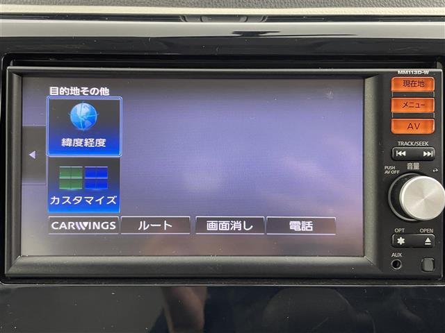 デイズ Ｓ　純正ＳＤナビ　フルセグＴＶ　ＣＤ　ＡＭ　ＦＭ　ハロゲンライト　純正フロアマット　アイドリングストップ　電動格納ミラー　ドアバイザー　リモコンキー　パワーステアリング　パワーウィンドウ　ベンチシート（8枚目）