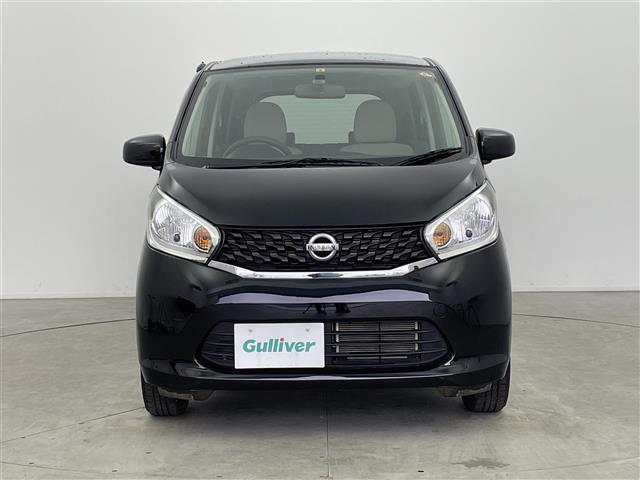 デイズ Ｓ　純正ＳＤナビ　フルセグＴＶ　ＣＤ　ＡＭ　ＦＭ　ハロゲンライト　純正フロアマット　アイドリングストップ　電動格納ミラー　ドアバイザー　リモコンキー　パワーステアリング　パワーウィンドウ　ベンチシート（29枚目）