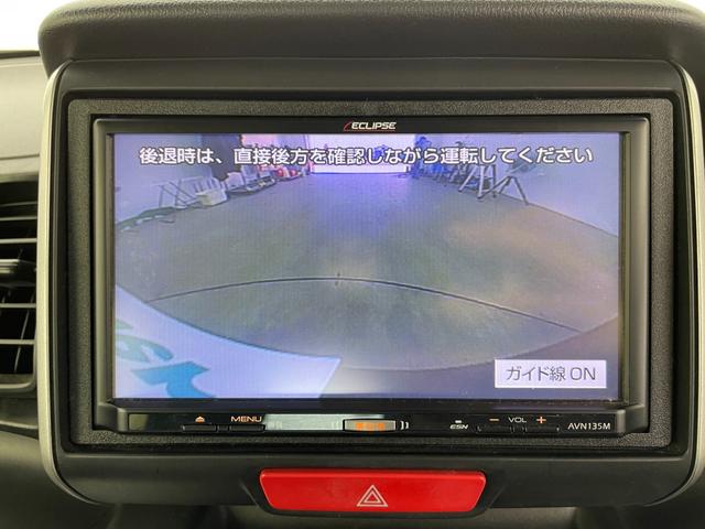 Ｎ－ＢＯＸ Ｇ・Ｌパッケージ　ワンオーナー　４ＷＤ　社外ナビ　ワンセグＴＶ　バックカメラ　片側パワースライドドア＋イージークローザー（両側）　横滑り防止装置　ビルトインＥＴＣ　前席シートヒーター　スマートキー×２　プッシュスタート（8枚目）
