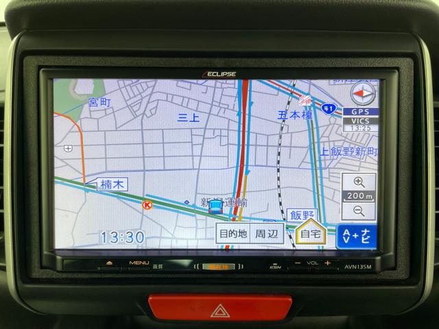 Ｎ－ＢＯＸ Ｇ・Ｌパッケージ　ワンオーナー　４ＷＤ　社外ナビ　ワンセグＴＶ　バックカメラ　片側パワースライドドア＋イージークローザー（両側）　横滑り防止装置　ビルトインＥＴＣ　前席シートヒーター　スマートキー×２　プッシュスタート（9枚目）