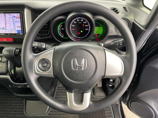 Ｎ－ＢＯＸ Ｇ・Ｌパッケージ　ワンオーナー　４ＷＤ　社外ナビ　ワンセグＴＶ　バックカメラ　片側パワースライドドア＋イージークローザー（両側）　横滑り防止装置　ビルトインＥＴＣ　前席シートヒーター　スマートキー×２　プッシュスタート（11枚目）