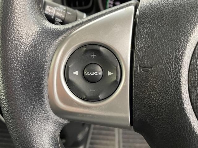 Ｎ－ＢＯＸ Ｇ・Ｌパッケージ　ワンオーナー　４ＷＤ　社外ナビ　ワンセグＴＶ　バックカメラ　片側パワースライドドア＋イージークローザー（両側）　横滑り防止装置　ビルトインＥＴＣ　前席シートヒーター　スマートキー×２　プッシュスタート（12枚目）