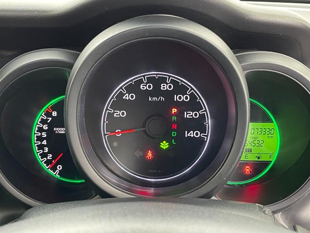 Ｎ－ＢＯＸ Ｇ・Ｌパッケージ　ワンオーナー　４ＷＤ　社外ナビ　ワンセグＴＶ　バックカメラ　片側パワースライドドア＋イージークローザー（両側）　横滑り防止装置　ビルトインＥＴＣ　前席シートヒーター　スマートキー×２　プッシュスタート（15枚目）