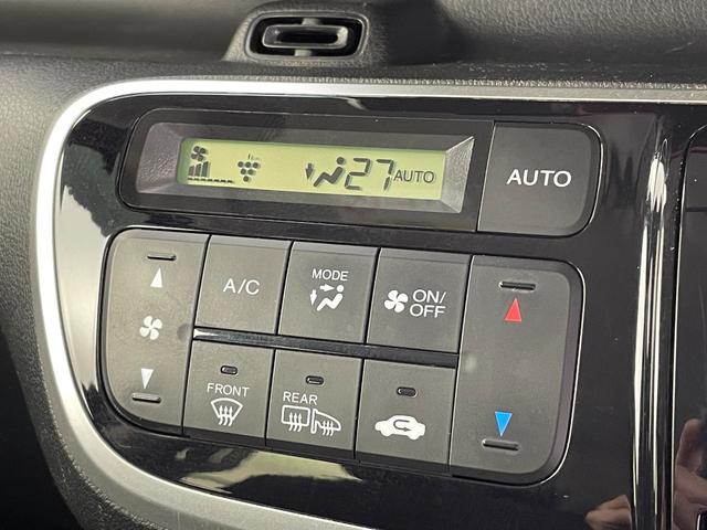 Ｎ－ＢＯＸ Ｇ・Ｌパッケージ　ワンオーナー　４ＷＤ　社外ナビ　ワンセグＴＶ　バックカメラ　片側パワースライドドア＋イージークローザー（両側）　横滑り防止装置　ビルトインＥＴＣ　前席シートヒーター　スマートキー×２　プッシュスタート（16枚目）