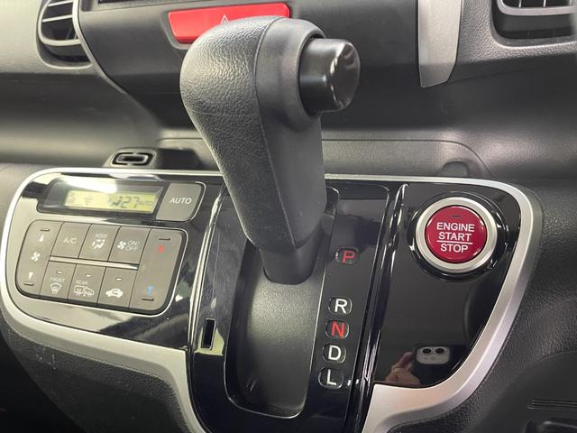 Ｎ－ＢＯＸ Ｇ・Ｌパッケージ　ワンオーナー　４ＷＤ　社外ナビ　ワンセグＴＶ　バックカメラ　片側パワースライドドア＋イージークローザー（両側）　横滑り防止装置　ビルトインＥＴＣ　前席シートヒーター　スマートキー×２　プッシュスタート（17枚目）