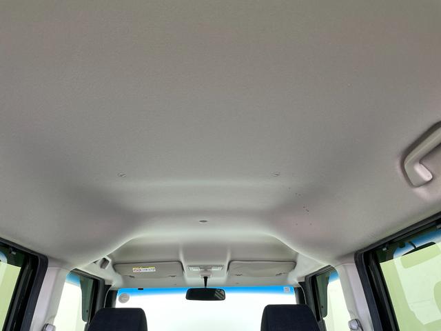 Ｎ－ＢＯＸ Ｇ・Ｌパッケージ　ワンオーナー　４ＷＤ　社外ナビ　ワンセグＴＶ　バックカメラ　片側パワースライドドア＋イージークローザー（両側）　横滑り防止装置　ビルトインＥＴＣ　前席シートヒーター　スマートキー×２　プッシュスタート（39枚目）