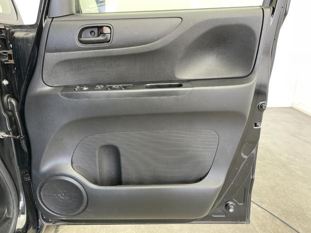 Ｎ－ＢＯＸ Ｇ・Ｌパッケージ　ワンオーナー　４ＷＤ　社外ナビ　ワンセグＴＶ　バックカメラ　片側パワースライドドア＋イージークローザー（両側）　横滑り防止装置　ビルトインＥＴＣ　前席シートヒーター　スマートキー×２　プッシュスタート（41枚目）